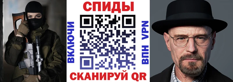 АМФ 98%  где найти   Кологрив 