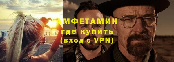 прущая мука Баксан