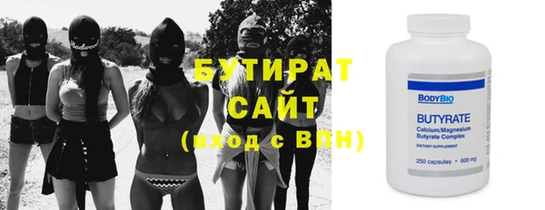 дурь Балахна