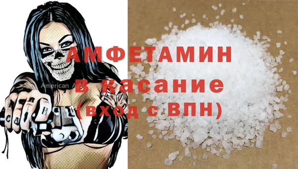герыч Арсеньев