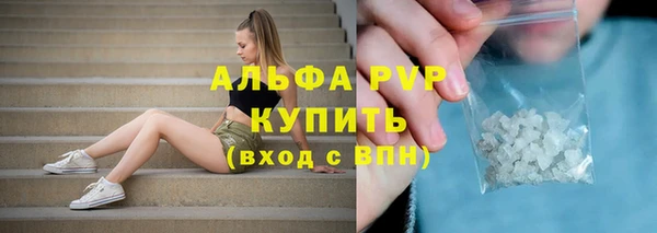 герыч Арсеньев