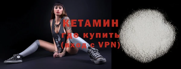 дурь Балахна