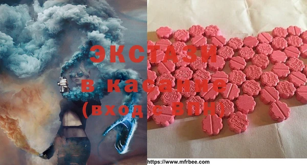 дурь Балахна
