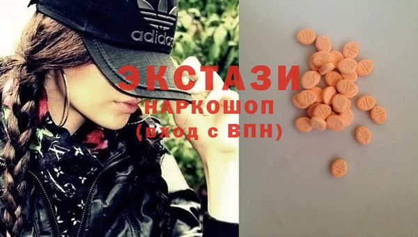меф Аркадак