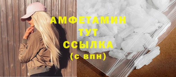 меф Аркадак