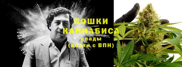 меф Аркадак