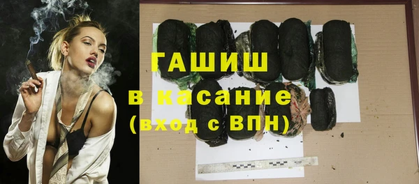меф Аркадак