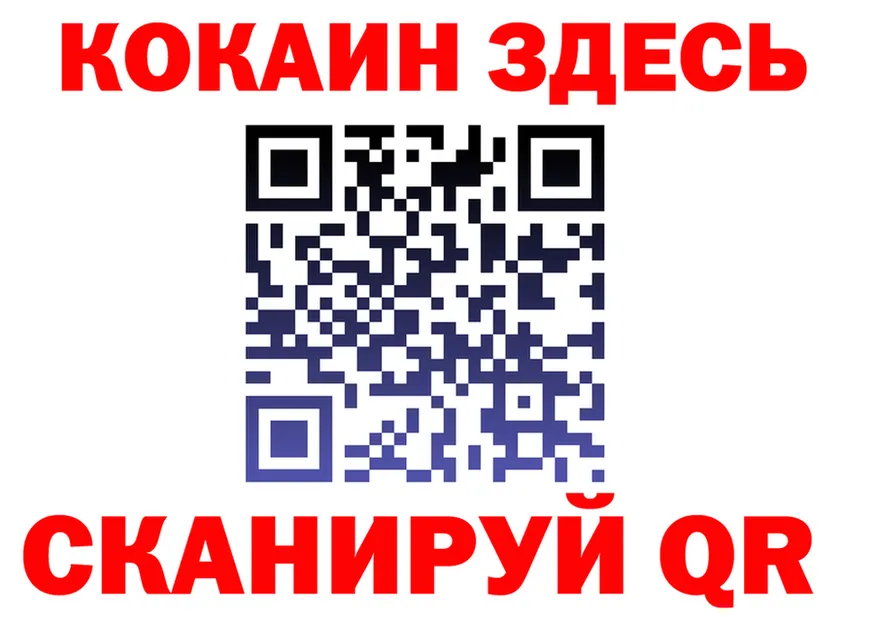 Экстази VHQ зеркало это мега Кологрив